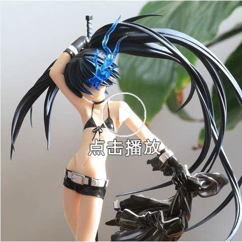 日版现货包邮 gsc 黑岩射手 太刀 刀黑 Black blade 正版老王手办