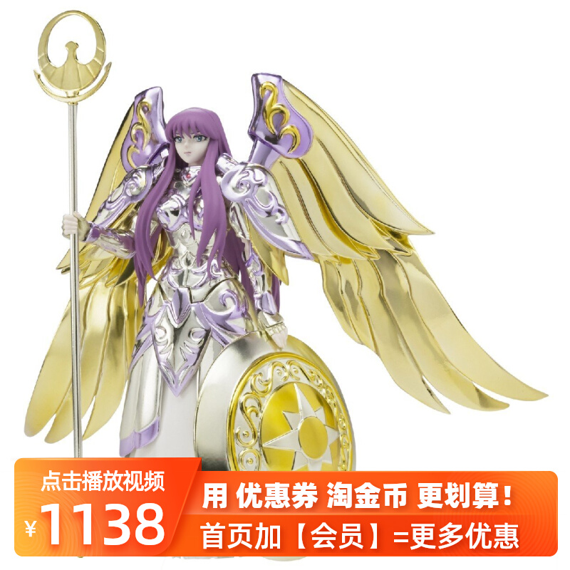 日版包邮万代 圣斗士圣衣神话 女神 雅典娜 神圣衣 城户沙织 手办