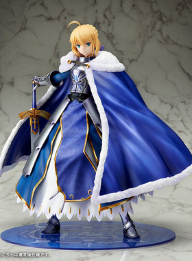 日版豪华版现货包邮 Aniplex Fate FGO saber 棉被王 骑士王 手办