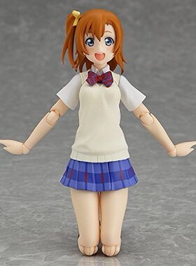 日版包邮 Max Factory figma LoveLive 高坂穗乃果 校服 可动手办
