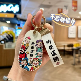 23款名爵cyberster钥匙套MG传奇四驱版跑车钥匙包壳扣改装男女