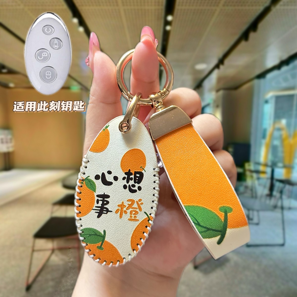 16-17款比亚迪元钥匙套新能源宋S7车钥匙包宋MAX专用汽车改装壳扣