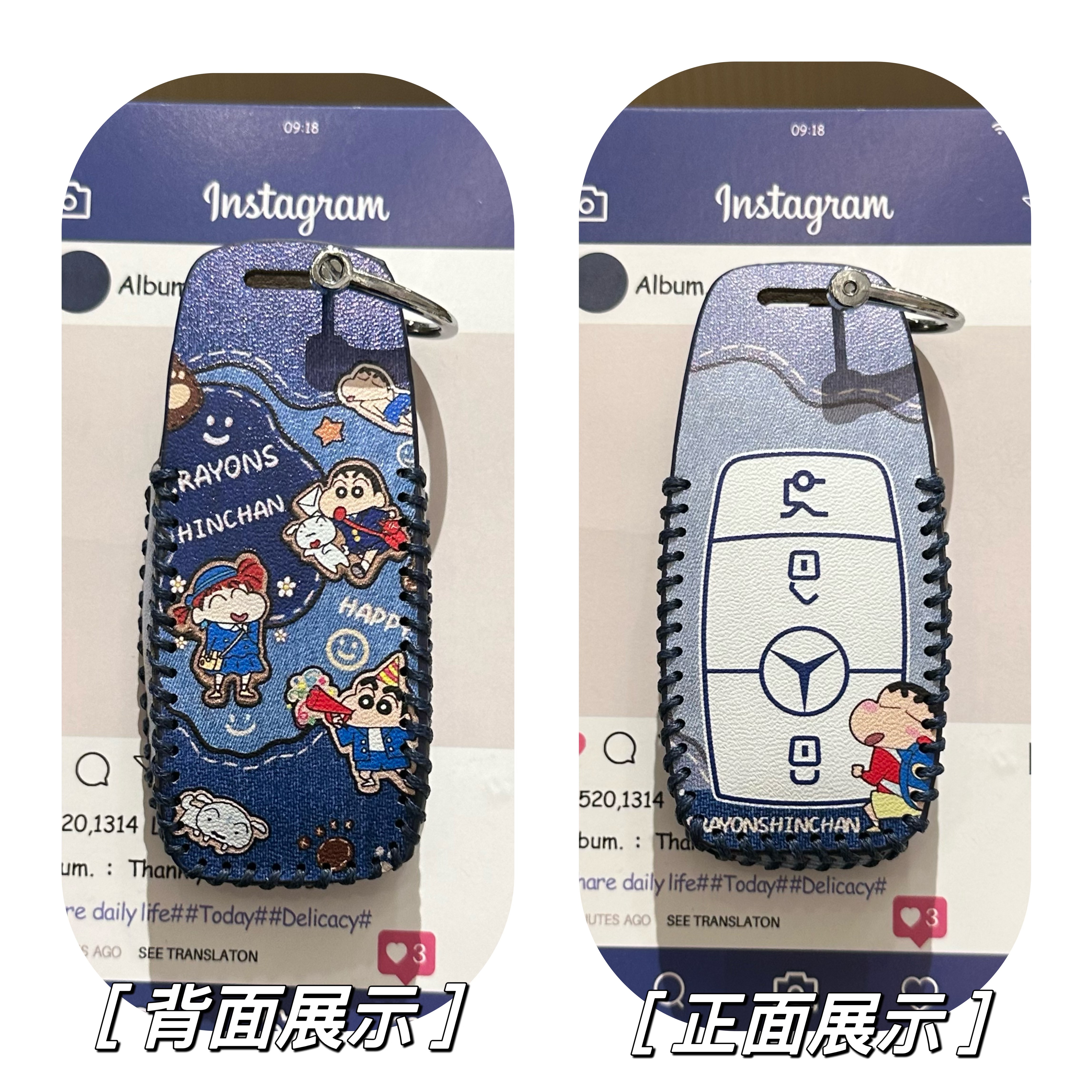 奔驰e300l钥匙套c260l车a200l女c200l男士glb220壳gla扣gle350包