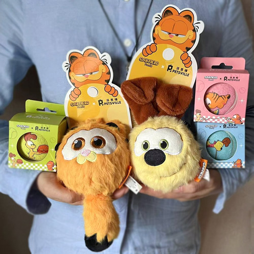 派思维发声玩具解闷球幼犬互动