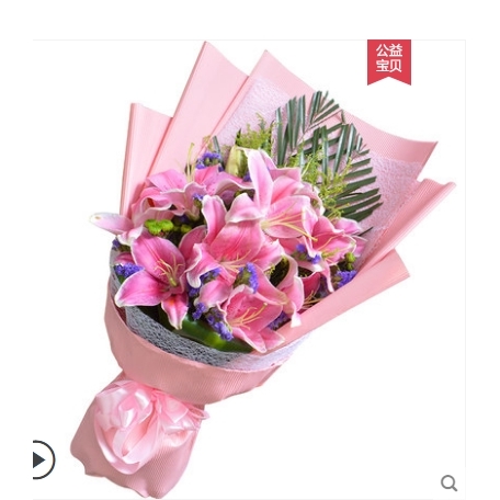 福安市体育场中兴街冠后路万利广场坂中鲜花店蛋糕店速递玫瑰花束