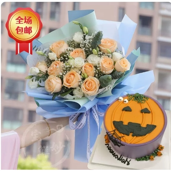 汝州市名吃一条街政府社会客运站火车站玫瑰花生日蛋糕鲜花店母亲