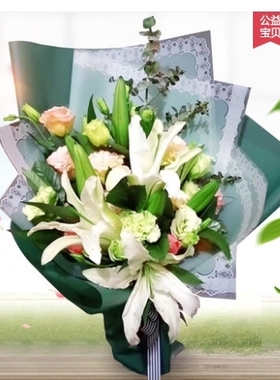 涟源市伏口镇桥头河镇七星街镇杨市镇鲜花店母亲节速递玫瑰花束