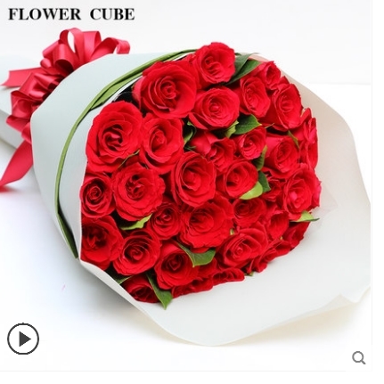 如皋市中交&middot;美庐城安定广场鲜花店蛋糕店速递玫瑰生日蛋糕花束