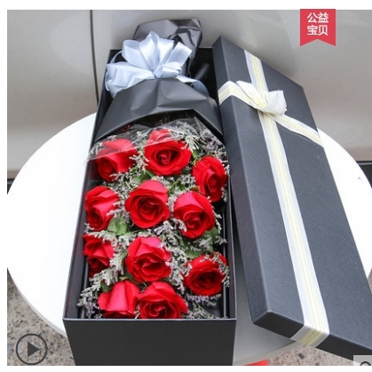 株洲芦淞区枫溪龙泉街白关镇建设建宁董家塅庆云街鲜花店速递玫瑰