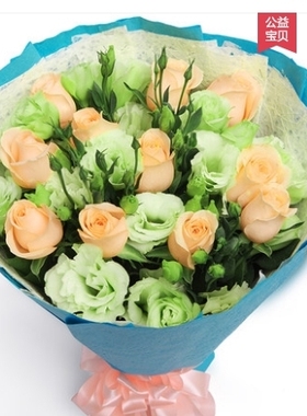 佛山禅城区石湾镇张槎祖庙街南庄镇鲜花店母亲节速递玫瑰生日蛋糕