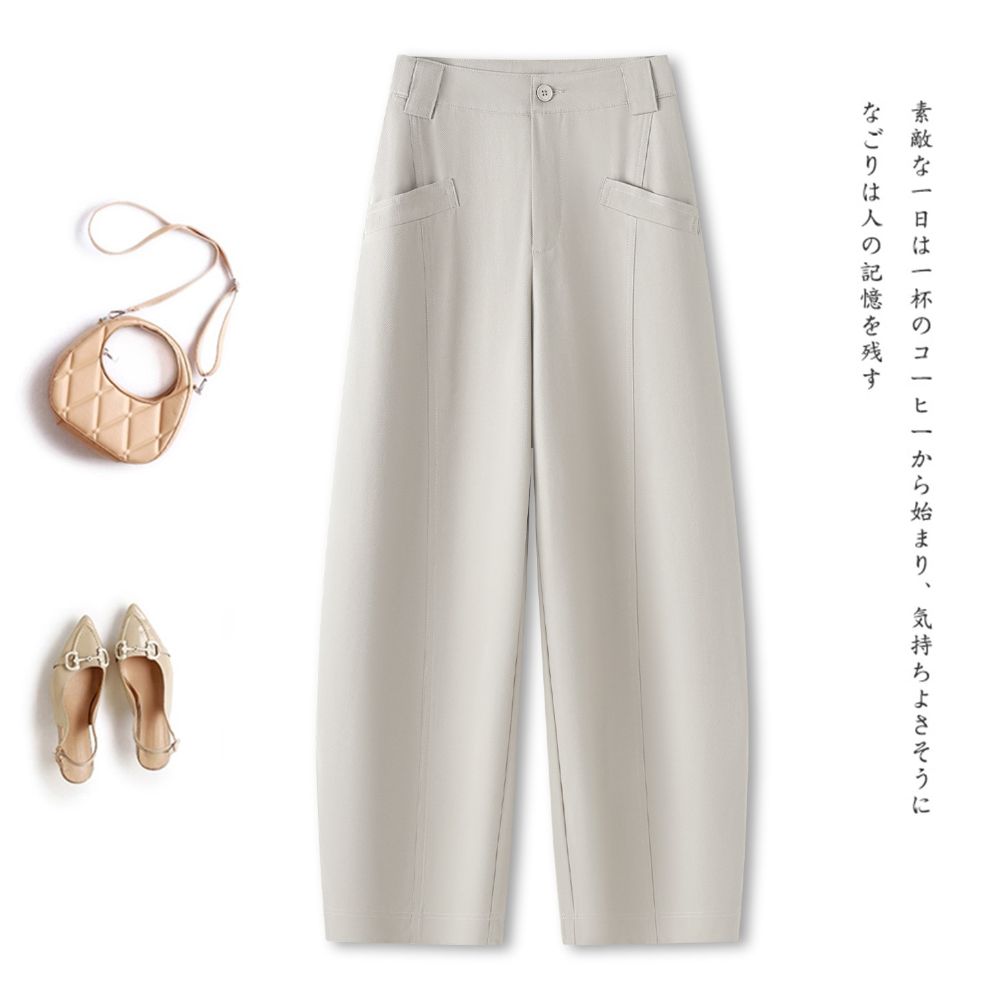 薄款高腰弯刀阔腿裤夏季女款2026