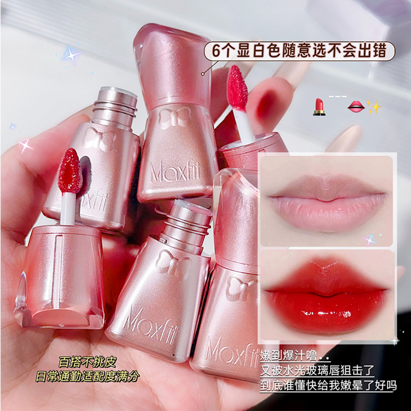 水光镜面唇釉口红女持久不掉色防水不沾杯唇彩唇蜜滋润补水不脱色