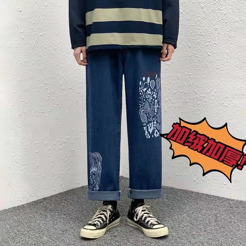 1611B-1-N05P45绒P50数据已爆 加厚牛仔裤男直筒裤子纯色休闲长裤图片