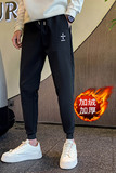 冬季加绒裤子痞帅潮牌宽松哈伦裤男士束脚裤加厚长裤A59加绒，男装休闲裤，星座712-1