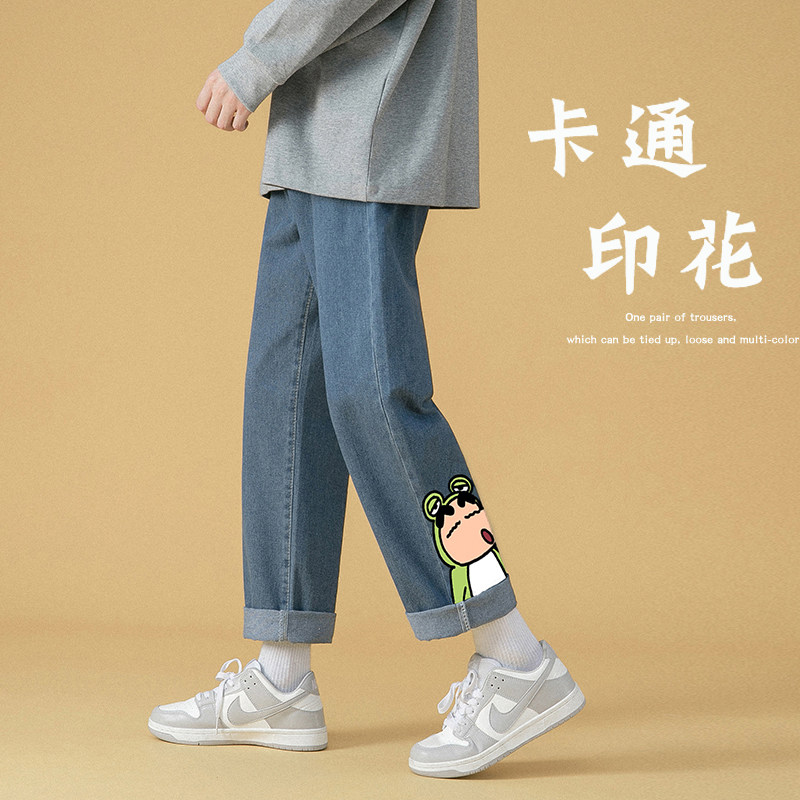 加绒牛仔裤纯色直筒长裤宽松阔腿裤蜡笔小新印花休闲裤K27P50,男装牛仔裤,星座712-1