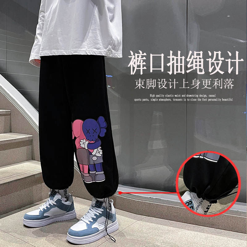 秋装港风宽松休闲裤宽松直筒裤潮牌印花长裤运动裤大码束脚裤男士,男装休闲裤,星座712-1