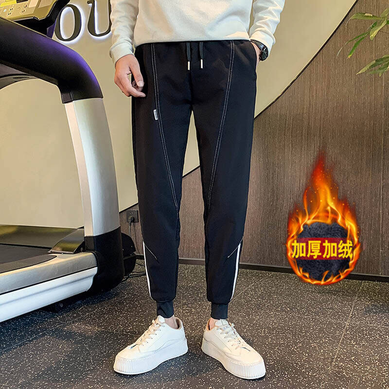 春季加厚保暖长裤加绒裤子男士纯色休闲裤修身小脚裤哈伦裤A69,男装休闲裤,星座712-1