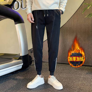 春季加厚保暖长裤加绒裤子男士纯色休闲裤修身小脚裤哈伦裤 A69图片