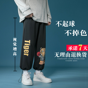 港风裤子秋冬款加厚休闲裤直筒宽松卫裤束脚工装裤潮牌运动裤K12