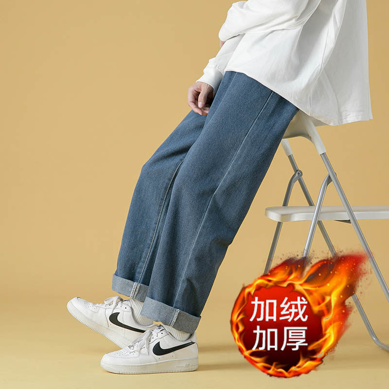 加绒加厚牛仔裤冬季纯色加绒裤宽松直筒裤阔腿拖地裤N01P25绒P35,男装牛仔裤,星座712-1