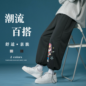 加绒运动裤冬季加厚卫裤束脚运动裤束脚工装裤秋季长裤图片