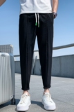 社会小伙裤子男士休闲裤纯色修身小脚裤夏季薄款九分裤A20P48控68，男装休闲裤，星座712-1