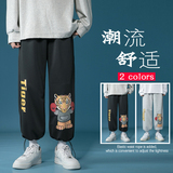 潮牌运动裤港风休闲裤大码卫裤直筒阔腿裤束脚工装裤加厚长裤K12，男装休闲裤，星座712-1