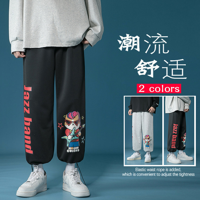 秋季加厚休闲裤冬装加绒运动裤男士大码阔腿裤哈伦裤束脚工装裤13图片