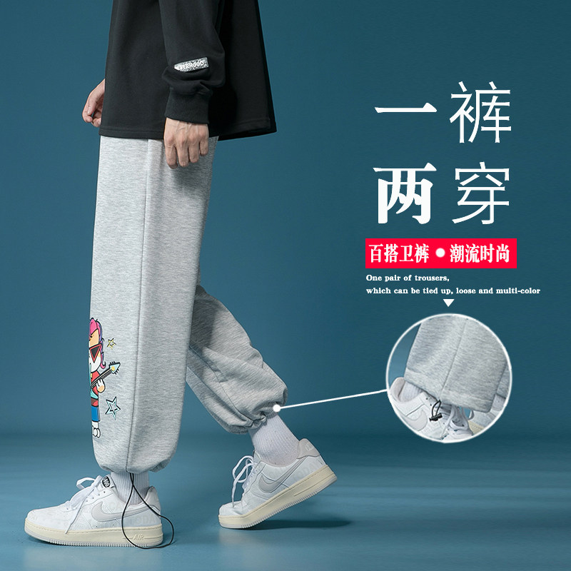 春装休闲裤男士宽松哈伦裤男女中性束脚裤印花卫裤运动裤K13P38,男装休闲裤,星座712-1