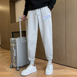 2024春夏季新款卫裤男宽松针织束脚裤子男士九分裤AK75-P45，男装休闲裤，星座712-1