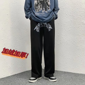 春秋装新款休闲裤男女中性宽松阔腿裤大码拖地机编织绳长裤K40P40