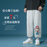 灰色