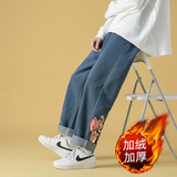 深蓝色加绒