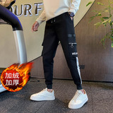 冬季加绒裤子加厚保暖束脚裤工装裤社会小伙修身小脚裤712-1-A156，男装休闲裤，星座712-1