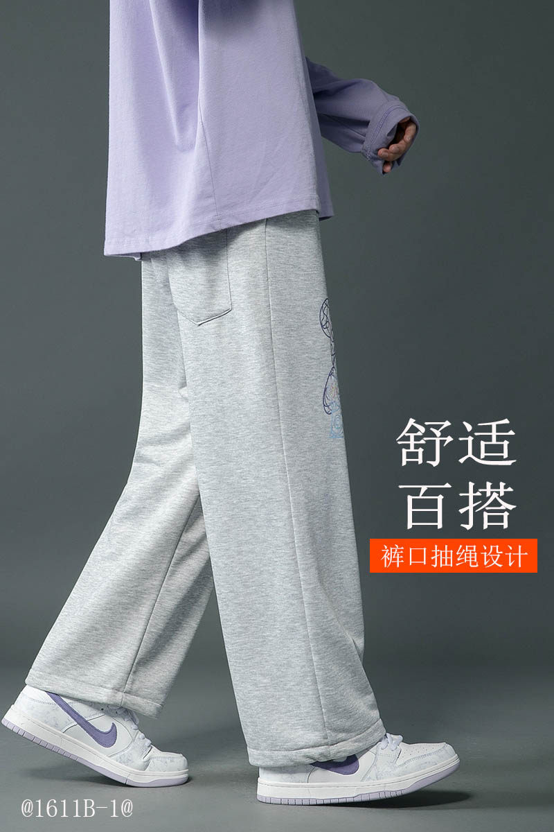 男士运动裤休闲直筒宽松阔腿裤坠感抽绳束脚裤中性印花卫裤K06P45,男装休闲裤,星座712-1
