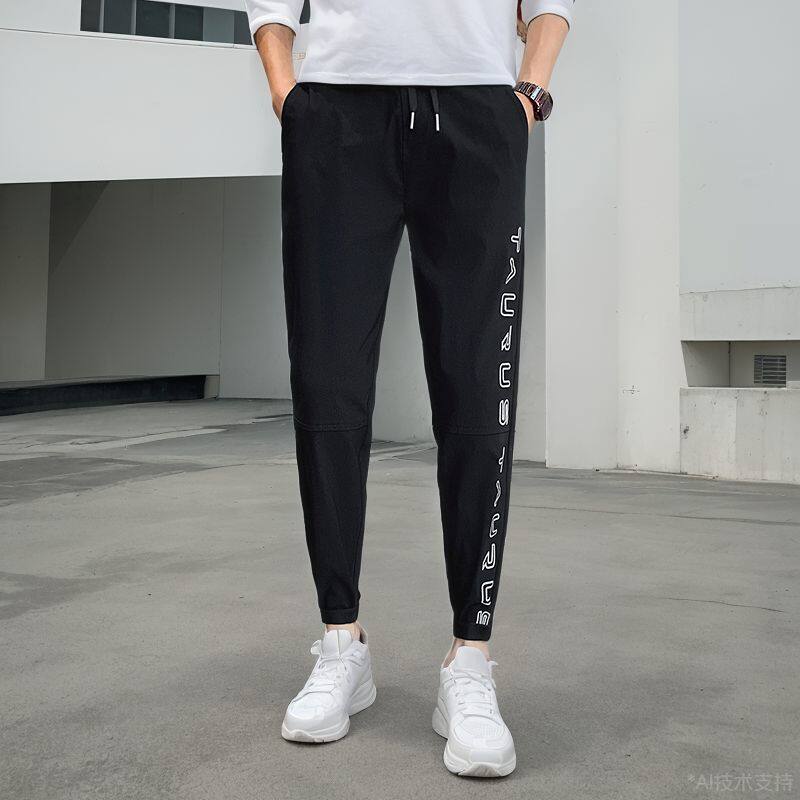 秋季长裤男士休闲裤潮流百搭修身小脚裤社会小伙裤子712-1-A131，男装休闲裤，星座712-1