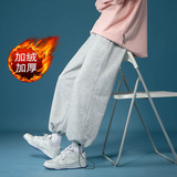 灰色加绒