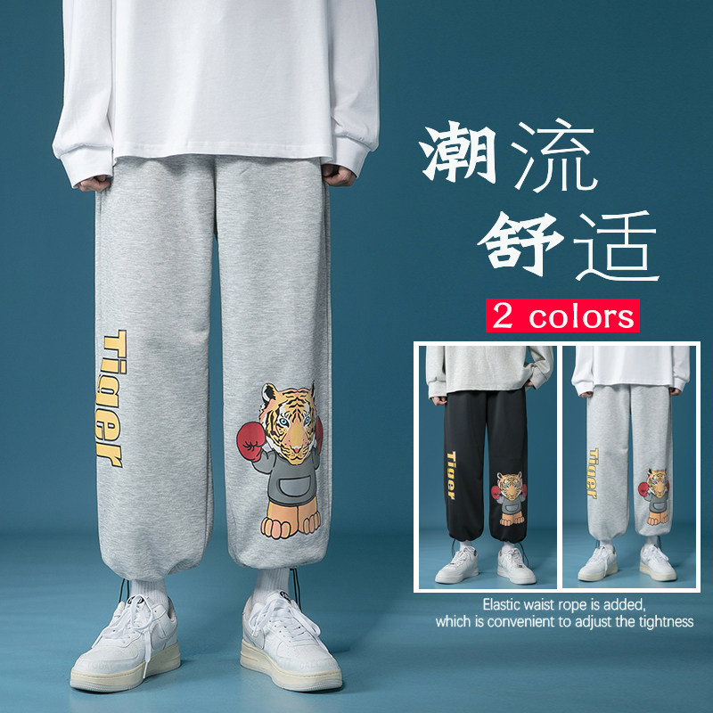 虎年联名款 老虎印花裤子男士休闲裤港风阔腿裤大码春装 KK12-P38图片