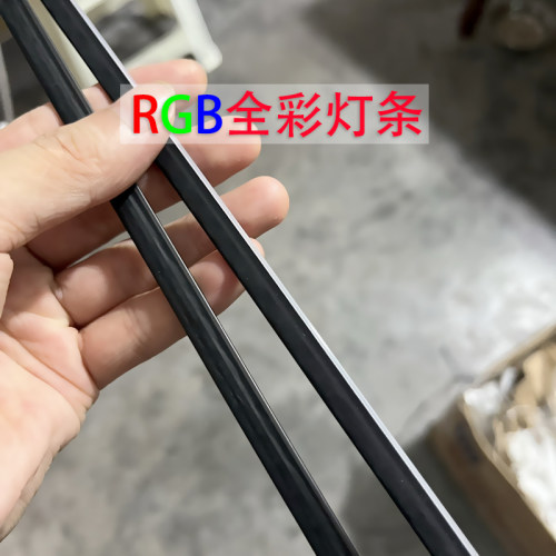 车内全彩RGB包黑128色氛围灯
