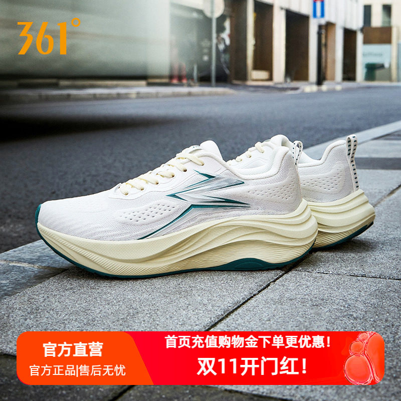 361跑鞋运动鞋秋季新款网面透气跑步鞋男款防滑耐磨减震通勤鞋女