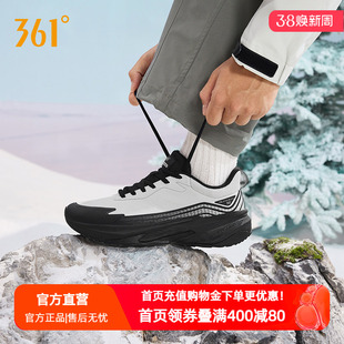 361驭山雨屏男鞋运动鞋2026年春季新款耐磨防滑保暖防泼水跑鞋男