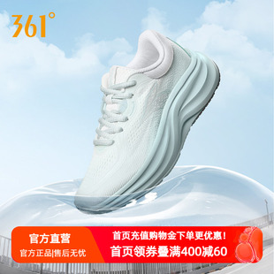 361飞鸢女鞋运动鞋新款网面透气轻便跑鞋减震跑步鞋软底跳操鞋女