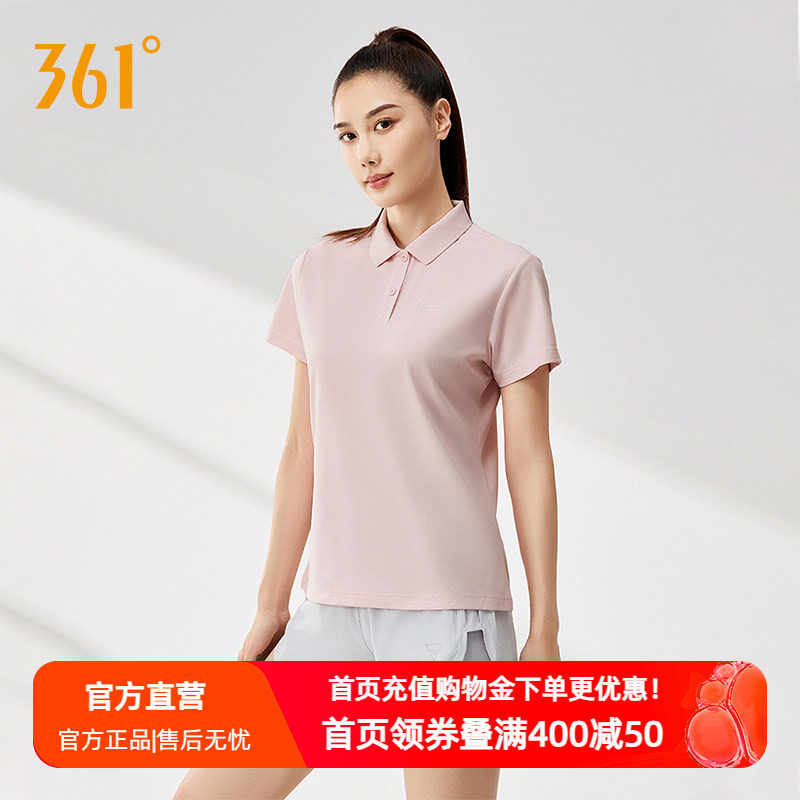 361女士Polo衫2026夏季新款百搭运动t袖休闲网球服上衣翻领短恤女