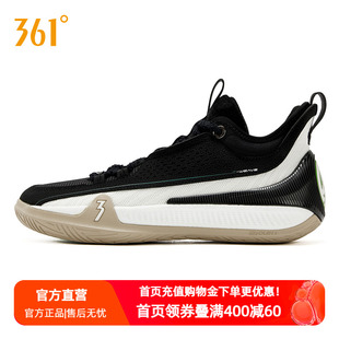 禅7篮球鞋阿隆戈登361男鞋运动鞋新款专业实战防滑抓地耐磨男球鞋