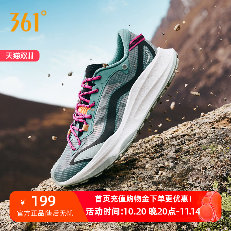 361ϼ˶Ь＾Ь͸ԽҰܲЬĥЬ