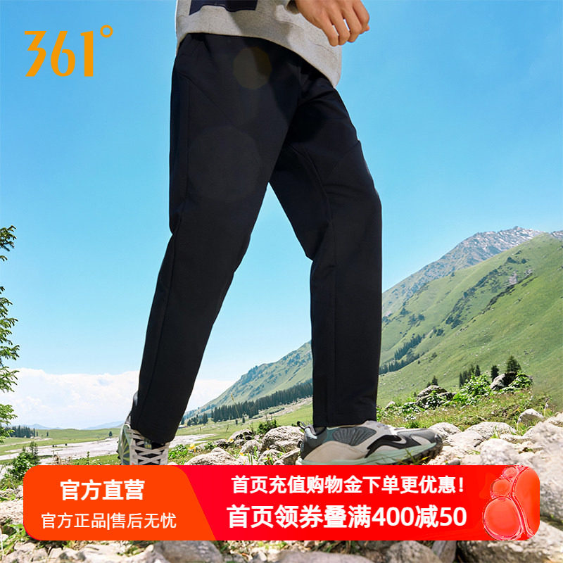 简约直筒卫裤361运动裤男