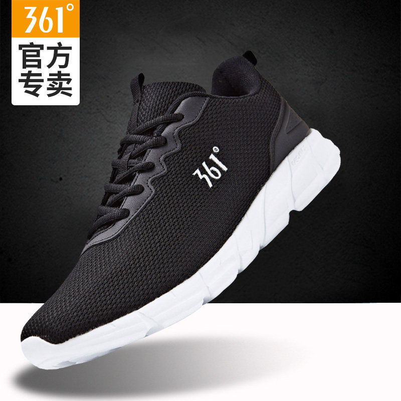 361运动鞋男跑步鞋官方正品皮面防水革面跑鞋网面透气旗舰休闲鞋
