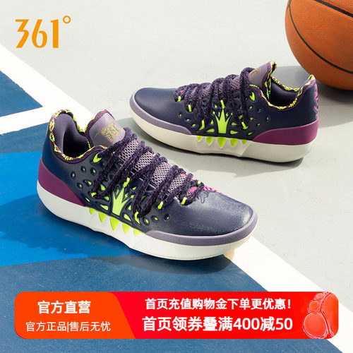 joker2篮球鞋361运动鞋2026新款约基奇实战耐磨防滑缓震实战球鞋