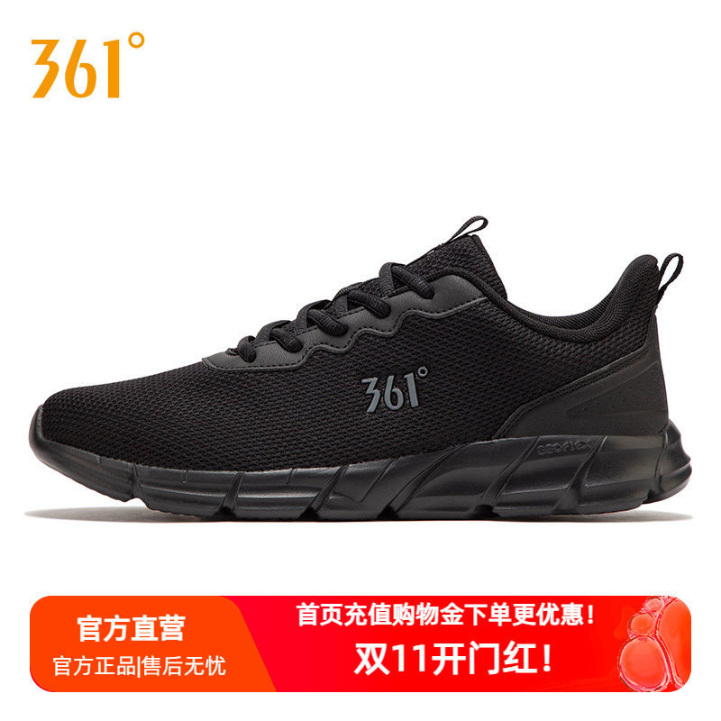 361男鞋网面跑步鞋运动鞋2026秋季新款减震回弹休闲鞋通勤鞋男女