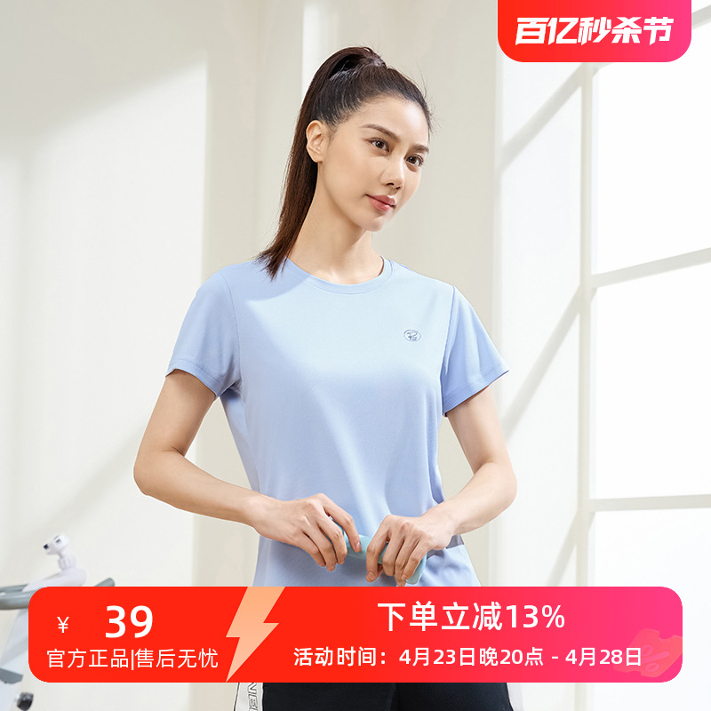 361度运动t恤女2024春季